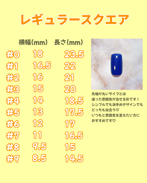 ストーンネイル　キラキラネイル　派手ネイル　ネイルチップ　fluffylennon 10枚目の画像