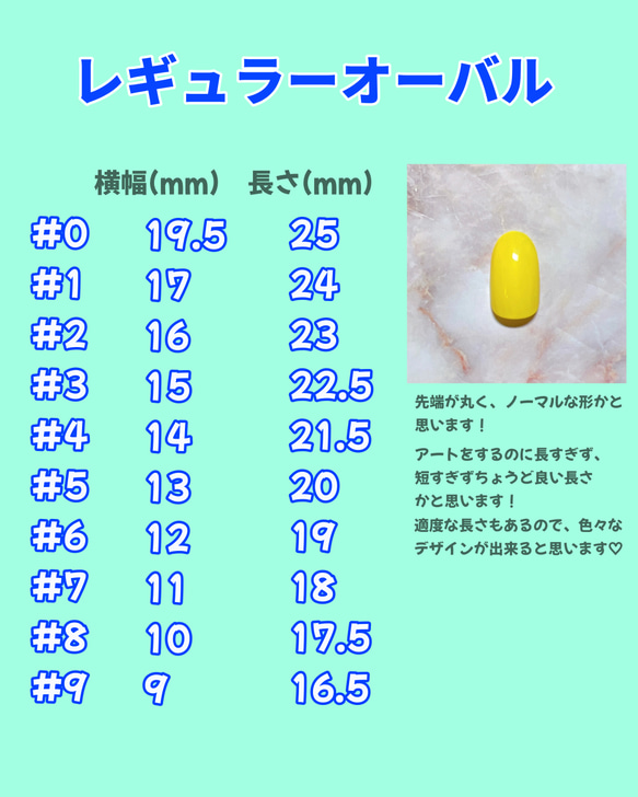 ストーンネイル　キラキラネイル　派手ネイル　ネイルチップ　fluffylennon 6枚目の画像