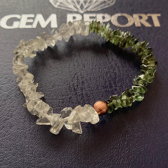 鑑別書付きモルダバイトブレスレットバングルギベオン&リビアングラス入り