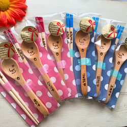 お名前入りお箸・スプーンセット☆ ウッドバーニング 名入れ 木製 ギフト 出産祝い 卒園 卒業 入学 5枚目の画像