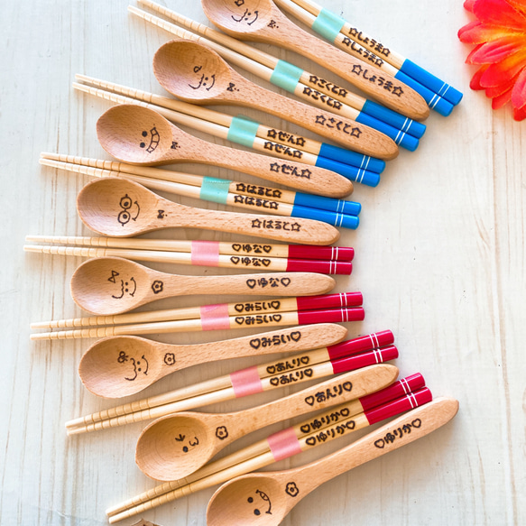 お名前入りお箸・スプーンセット☆ ウッドバーニング 名入れ 木製 ギフト 出産祝い 卒園 卒業 入学 3枚目の画像
