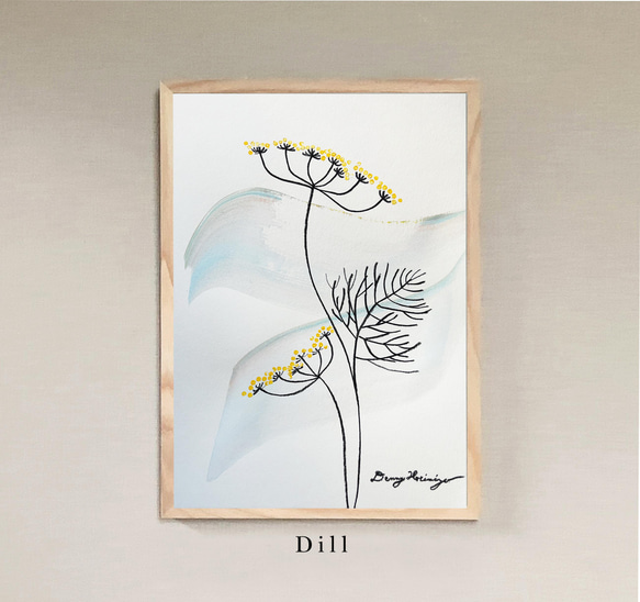 ディル 【原画/A4サイズ】 絵画 インテリアアート 絵画 DENNY