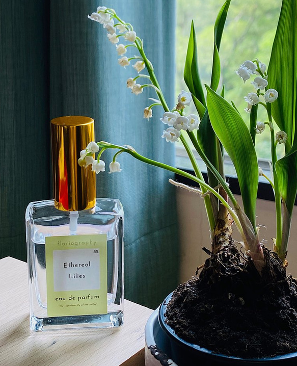 No.82スズランオードトワレ-スズラン|洋ナシ|イランイラン10ml