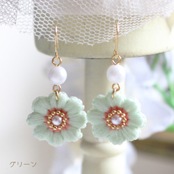 【リニューアル】刺繍デイジーゆらピアス/イヤリング【日本製】 P-3173　花/フラワー 5枚目の画像