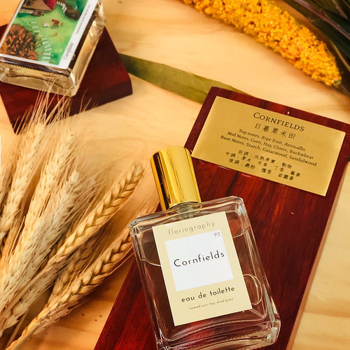 No.92サンライズコーンフィールド香水-コーンウィートフレグランス