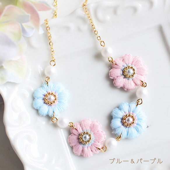 【送料無料】【リニューアル】刺繍デイジーネックレス　【日本製】花/フラワー 4枚目の画像