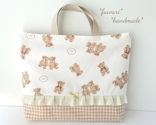テディベアくまさんレッスンバッグ手提げ*ハンドメイド