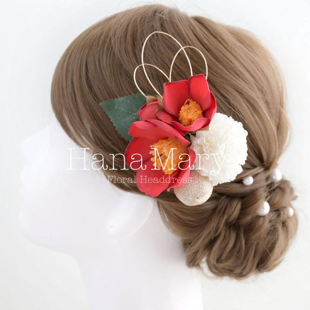 椿　成人式 髪飾り 卒業式