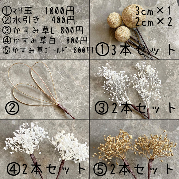 椿　成人式 髪飾り 卒業式 12枚目の画像