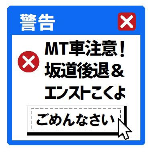 森信行 on X: 