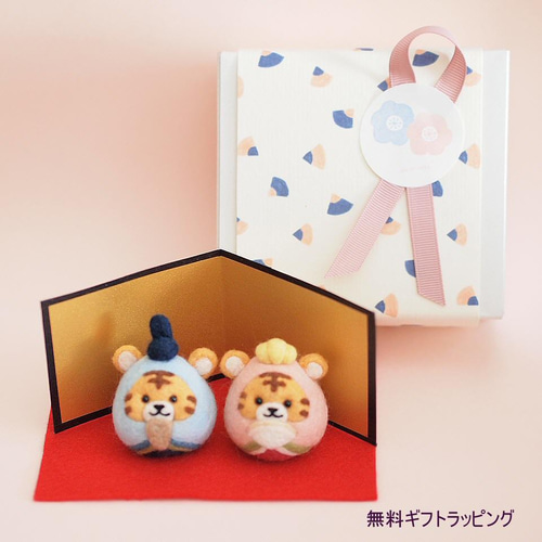 受注製作】うさぎのお雛様＊ひな人形＊ひな祭り 羊毛フェルト