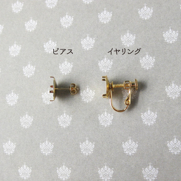 ライラックとアヴリル糸マルコ〜beige〜のピアス　（or イヤリング） 10枚目の画像