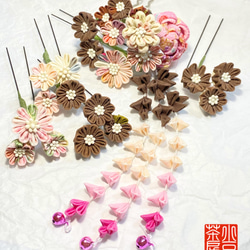 ✿つまみ細工簪@kanzashi flower 茶と桃系花束（ミディアムサイズ飾り4本とさがりセット 2枚目の画像