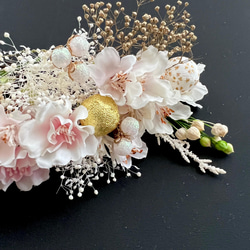 【オーダー専用ページ】桜 髪飾り ‬ 白無垢 花嫁 3枚目の画像