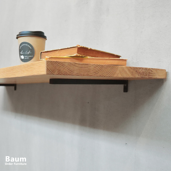 送料無料／[T Bracket]ブラケット 1本単体 棚受け 棚板なし