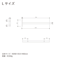 ＼送料無料／[T Bracket]ブラケット 1本単体 棚受け 棚板なし フック 収納 キッチン 小物 DIY-212- 8枚目の画像