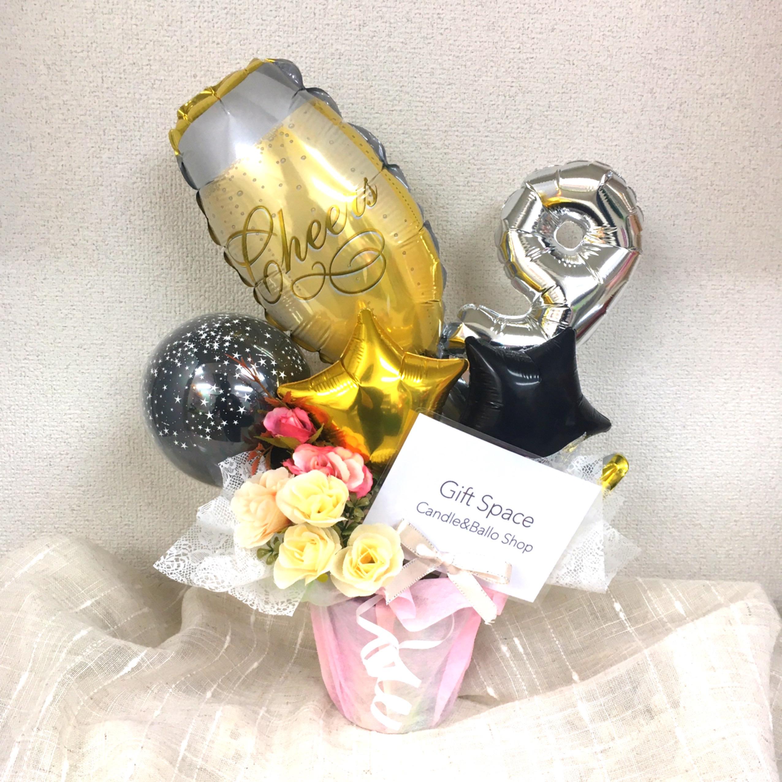 成人式 卒業式 バルーン 【kkk様】12/11兵庫着 卓上 生誕祭 誕生日