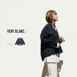 11oz DENIM ノーカラージャケット Gジャン VBJ213364 vent blanc+  ヴァンブランプリュス 1枚目の画像