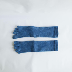 無農薬ヘンプ&コットン５本指靴下　（藍染め）　温活　22～24cm 11枚目の画像
