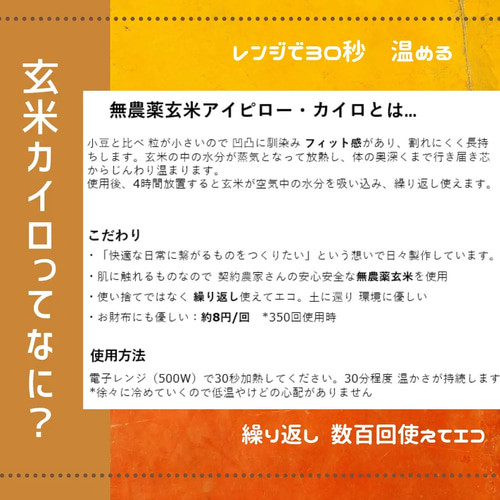 安全、火傷の心配無し 吸い取れ