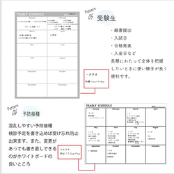  第7張的照片