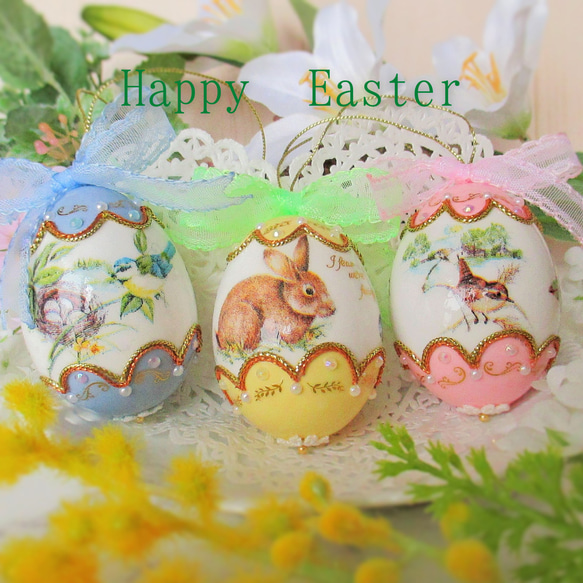 送料無料】イースターエッグ☆オーナメント＊イースター＊エッグ