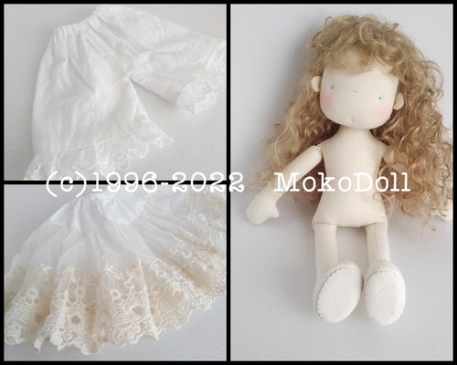 35d69845245e16d29e04c9582b4537