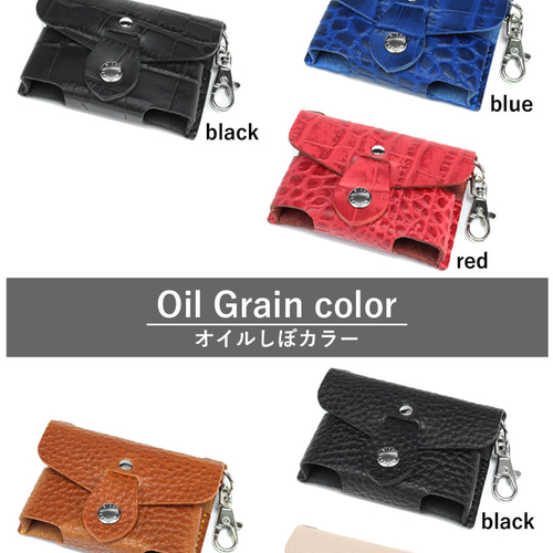 テリアケース”14色 TEREA テリア SENTIA センティア ILUMA