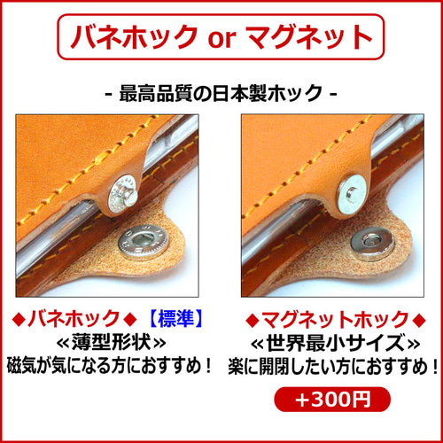 テリア/MIIXケース”14色 TEREA テリア ミックス ILUMAONE イルマワン