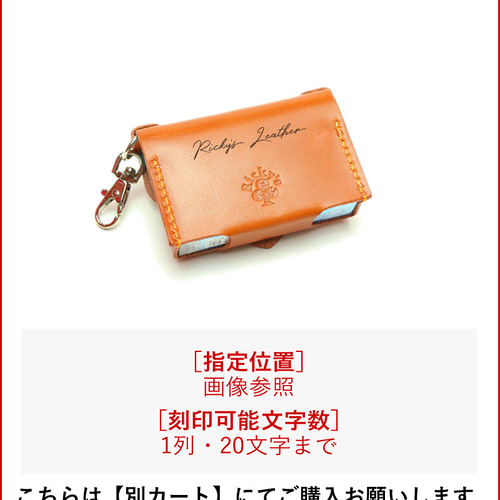 ろは iQOSケース テリアケース テリア/ミックスケース”14色 TEREA MIIX ILUMAONE アイコス iQOS