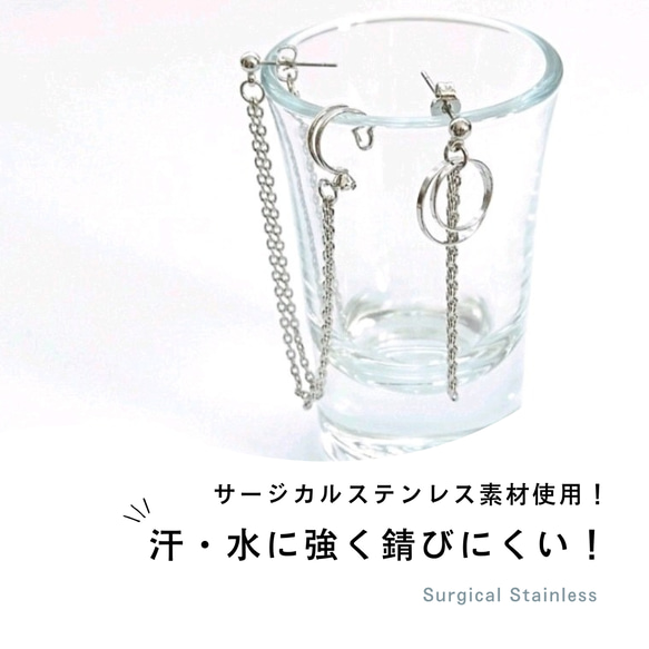 2.【錆びにくい＆耳たぶ痛くない！】艶水晶＆漆黒オニキスのミニピアス 10枚目の画像