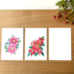 冬の花ポストカード10枚セット 3枚目の画像