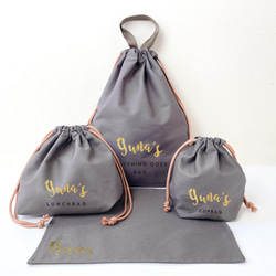 ハンドメイド⭐︎給食セット 25. 水色きしゃ ハンドメイド⭐︎給食セット 25. 水色きしゃ