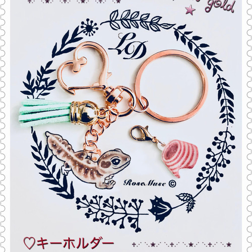 爬虫類【ニシアフリカトカゲモドキ】 タッセル付♡キーホルダー