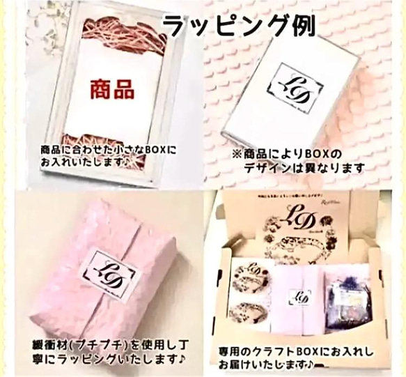 爬虫類【ニシアフリカトカゲモドキ】　タッセル付♡キーホルダー　pink gold 豪華特典・プレゼント付♡ 4枚目の画像