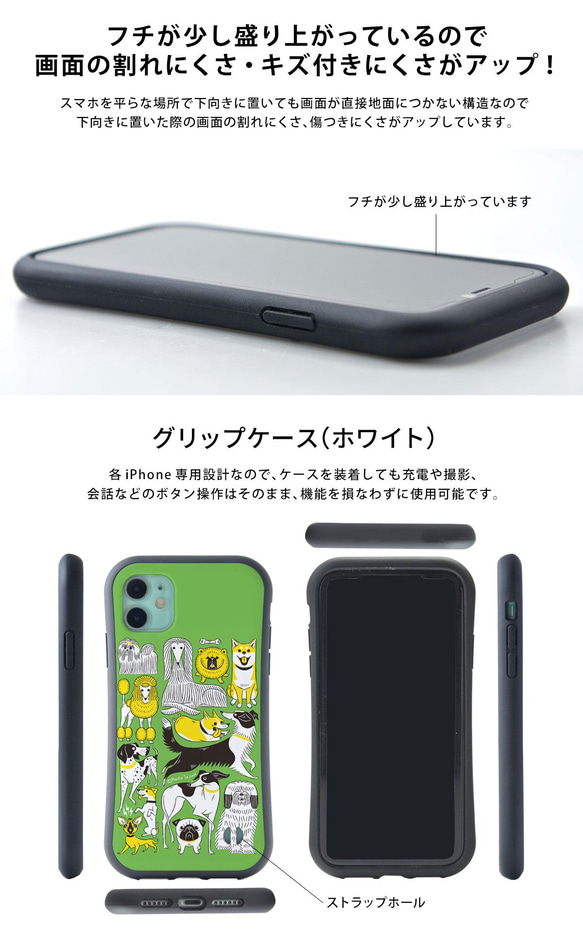 智能手機殼 iPhone13 mini iPhone 13 握把殼 可輸入名字 Dog Dog Shiba Inu 第6張的照片