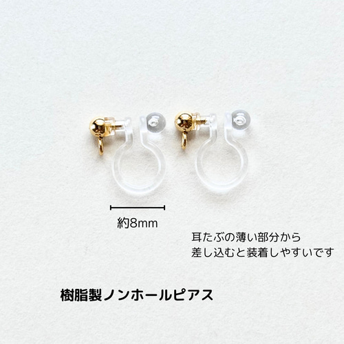 14kgf高品質ホワイトシェル(白蝶貝)の雫ピアス/イヤリング