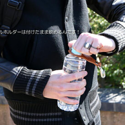 “ペットボトルホルダー”8色 ドリンク 飲み物 熱中症対策 キャンプ グランピング 釣り 旅行 栃木レザー リッキーズ 8枚目の画像