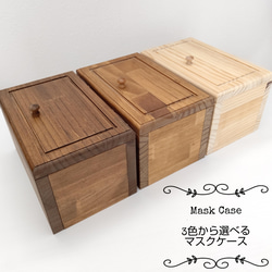 コレクションウッドボックス 木箱 受注生産 収納 スパイスボックス