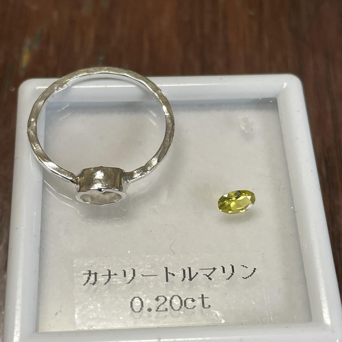 アッシャーカットCollection「幸せイエロー」トルマリン 3.98ct