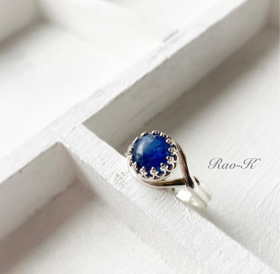 ✨ヨーロピアン・アンティーク調リング〜カイヤナイト