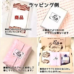 爬虫類【ニシアフリカトカゲモドキ】カラータッセル付♡キーホルダー　pink gold 豪華特典・プレゼント付♡ 4枚目の画像