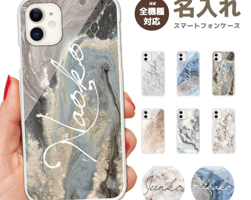 【新品】BURGA マーブルデザイン ハードケース　iPhone17 ベージュ Full Glam - Beige iPhone 17 Pro Max Case | BURGA