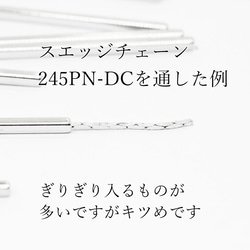 【30個】角パイプパーツ10×1.5mm《PI-017》（銀色） 9枚目の画像