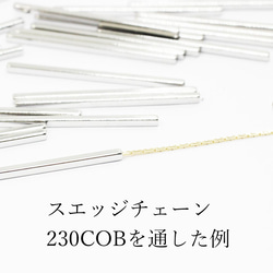 【30個】角パイプパーツ10×1.5mm《PI-017》（銀色） 8枚目の画像