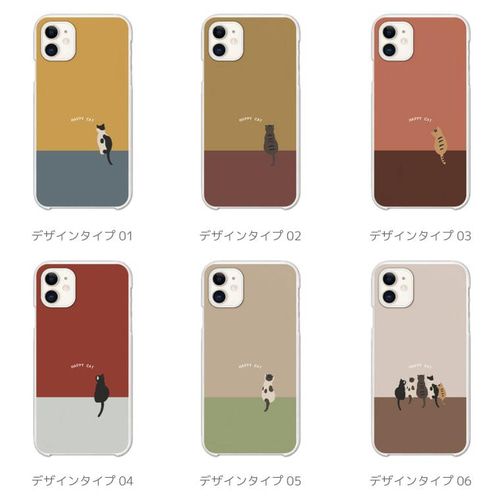 a-chan☆プロフ読んで下さい‼︎iPhoneケーススマホケース