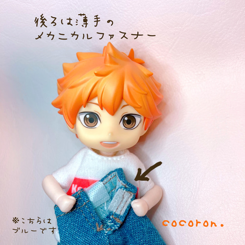 デニムパンツ】2色より ねんどろいどどーる向き その他人形 cocoron