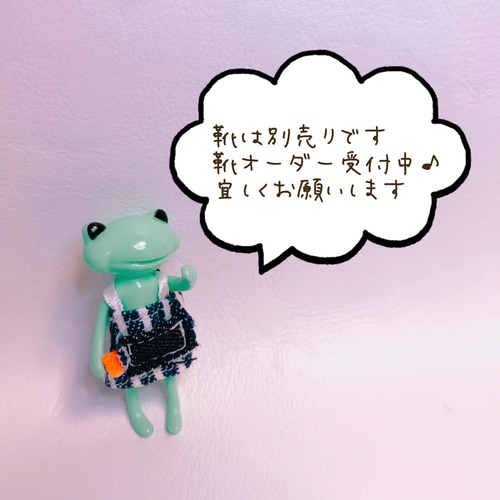 デニムパンツ】2色より ねんどろいどどーる向き その他人形 cocoron