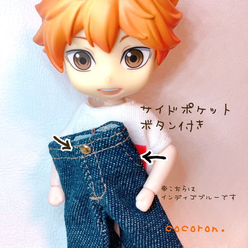 デニムパンツ】2色より ねんどろいどどーる向き その他人形 cocoron