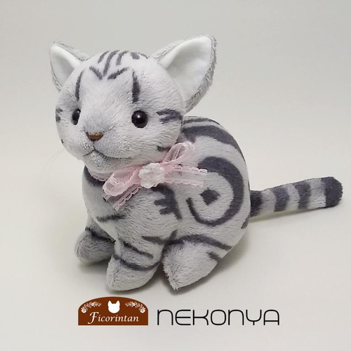 猫ぬいぐるみ「ちびにゃ」アメショシルバー 【受注制作